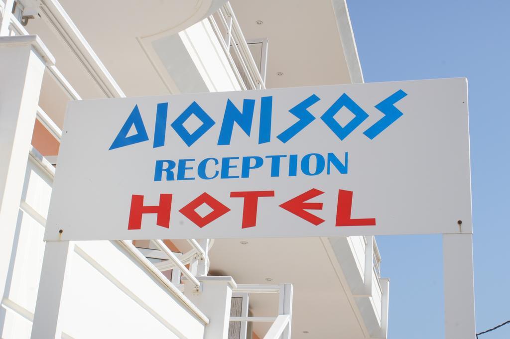 Dionisos Hotel Митикас Екстериор снимка
