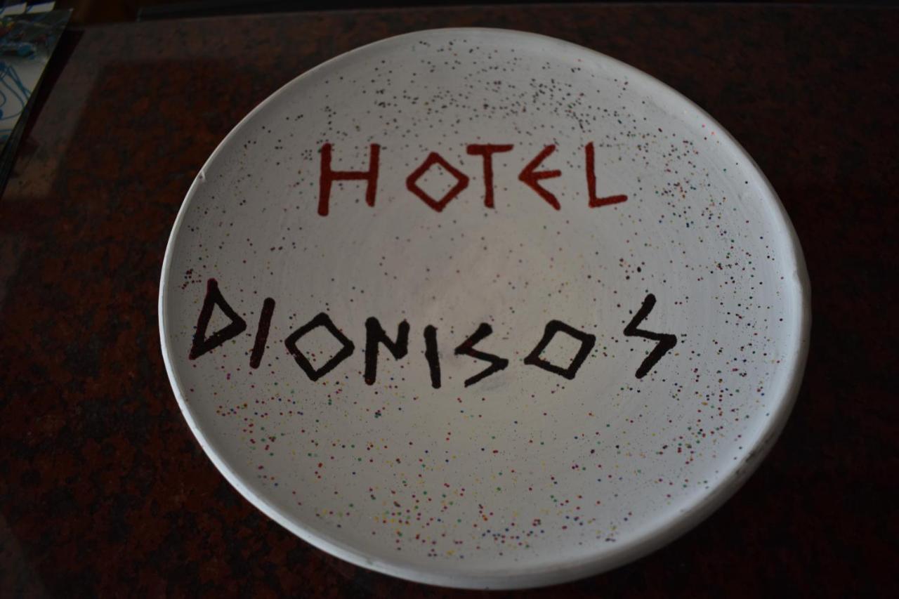 Dionisos Hotel Митикас Екстериор снимка